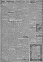 giornale/TO00185815/1924/n.182, 5 ed/002